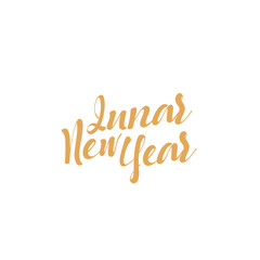 Lunar New Year lettering