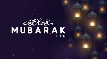 Eid Mubarak greeting card with Arabic calligraphy Ramadan Kareem
