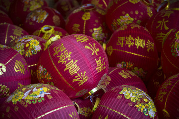 Red Chinese balls
