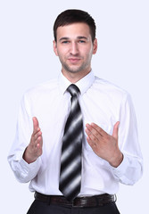 portrait of a responsible businessman