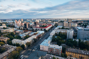 Fototapeta na wymiar Aerial view of Voronezh downtown in summer evening
