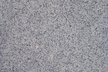 Unpolished Grey Granite Texture