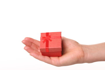 gift, present box