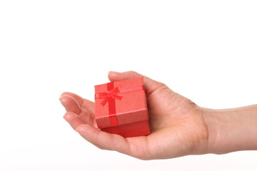 gift, present box