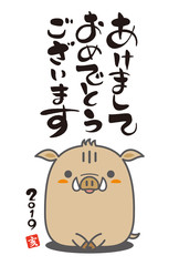年賀状2019年　亥年