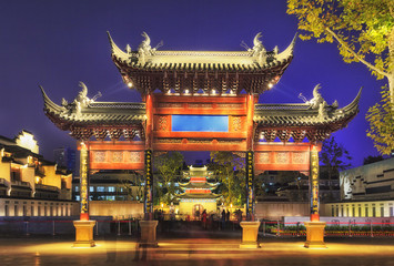 Fototapeta premium CN Nanjing Confucius Gate Set CEP