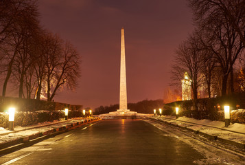 The Park of Eternal Glory in Kiev, Ukraine