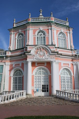 Obraz premium palace