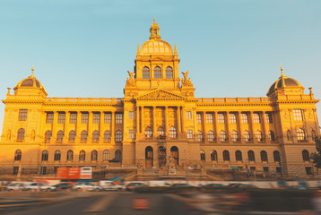 Museum in Prague,  architectural building