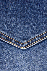 Dark blue female jeans - fabric structure