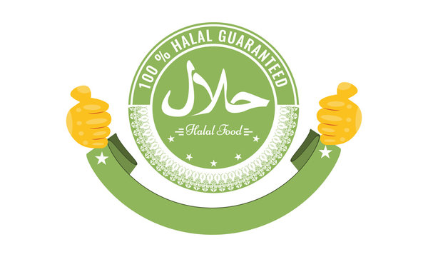 Halal sign symbol design. Vector Halal certificate tag with geometric ornament circle design and ribbon.