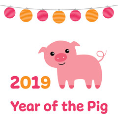 Chinese New Year card,  2019 Year of the Pig
