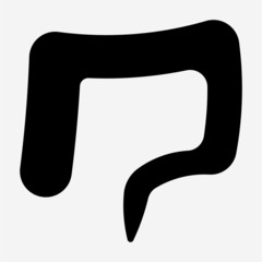 Glyph large intestine pixel perfect vector icon