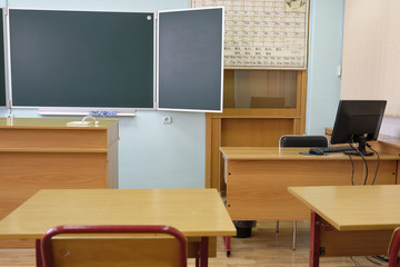 Moscow, Russia - September, 24, 2018: Interior of a modern school classroom in Moscow priver school