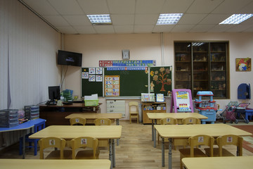 Moscow, Russia - September, 24, 2018: Interior of a modern school classroom in Moscow priver school