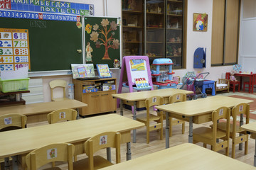 Moscow, Russia - September, 24, 2018: Interior of a modern school classroom in Moscow priver school