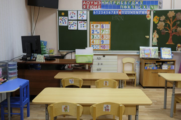 Moscow, Russia - September, 24, 2018: Interior of a modern school classroom in Moscow priver school