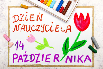 Colorful hand drawing: Polish Teacher's Day card with words 