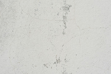 Wall fragment with scratches and cracks. It can be used as a background