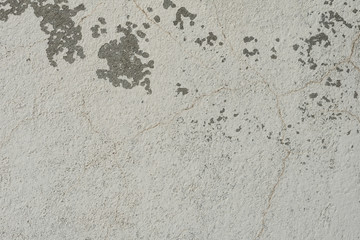 Wall fragment with scratches and cracks. It can be used as a background