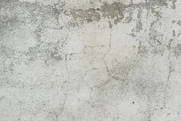 Wall fragment with scratches and cracks. It can be used as a background