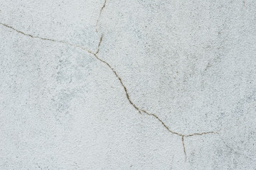 Wall fragment with scratches and cracks. It can be used as a background