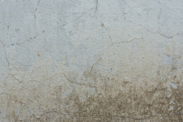 Wall fragment with scratches and cracks. It can be used as a background