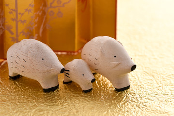 year of the boar