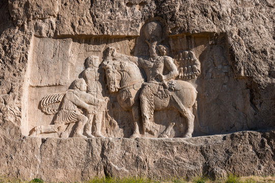 Naqsh-e Rustam