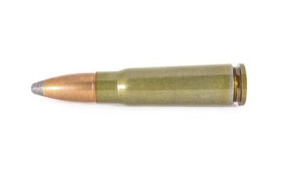 Cartridge for rifle