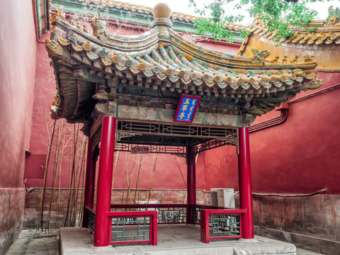 Forbidden city architecture and ornaments, Beijing, China