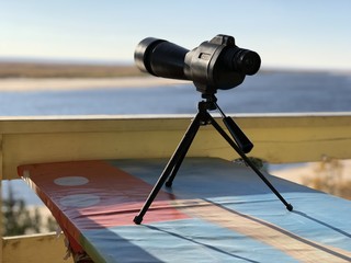 Binocular