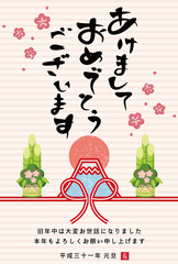 2019年　亥　年賀状