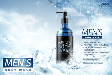 Cooling men's body wash
