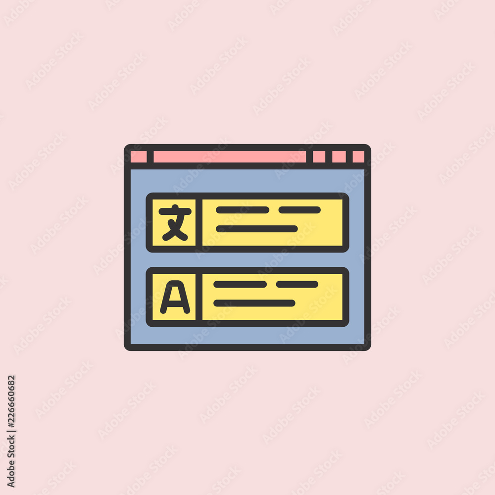 Poster simple browser window icon. element of color education for mobile concept and web apps illustration.