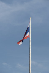 Thailand flag