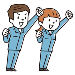 作業着　男女　応援　ガッツポーズ