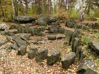 Rock garden in autumn park
