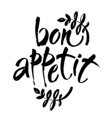 Bon appetit card. Hand drawn lettering background. Ink illustration. Modern brush calligraphy. Isolated on white background.