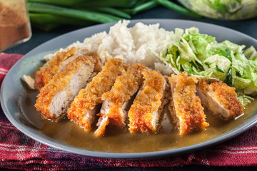Japanese katsu curry. Deep fried breast chicken cutlet