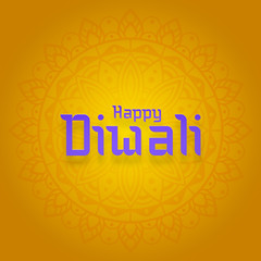 Happy Diwali Hindu greeting card with traditional mandala.