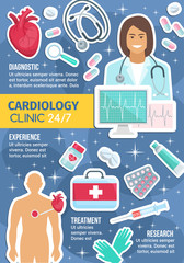 Cardiology medicine clinic service, vector