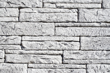 New facade decorative  tiles on wall  imitating stone closeup