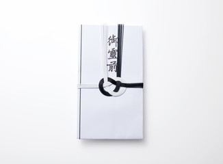 香典袋