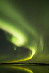 Obraz premium Northern Lights in Kuusamo, Finland