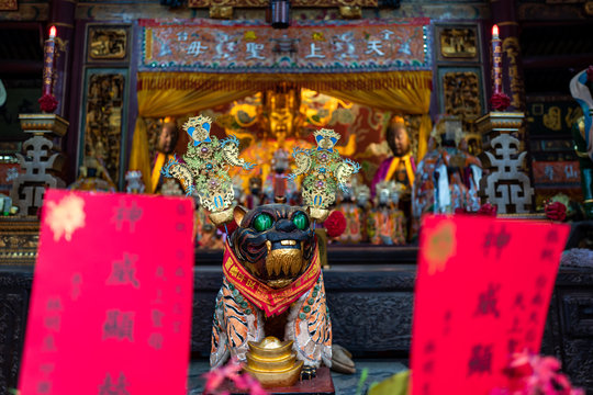A temple with a cat statue in Tainan, Taiwan.