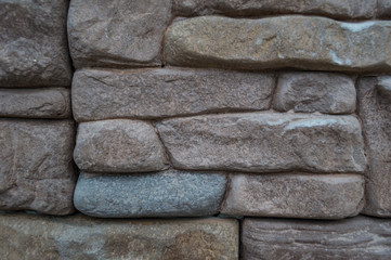 Stone wall texture.