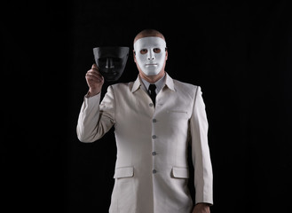 man in a strange white mask halloween