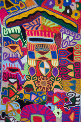 Fototapeta premium multicolored fabric texture