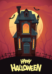 Halloween poster with house and place for text